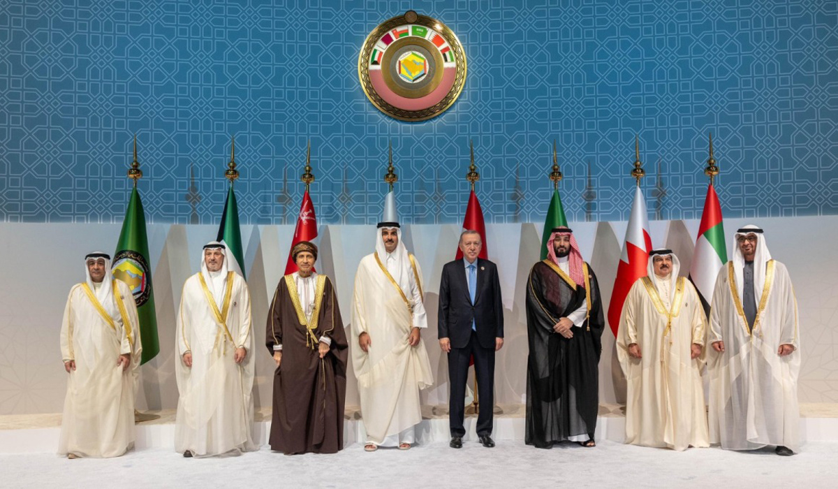44th Gulf Summit